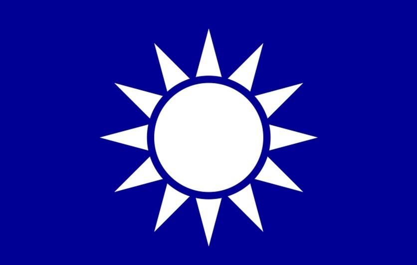 Kuomintang