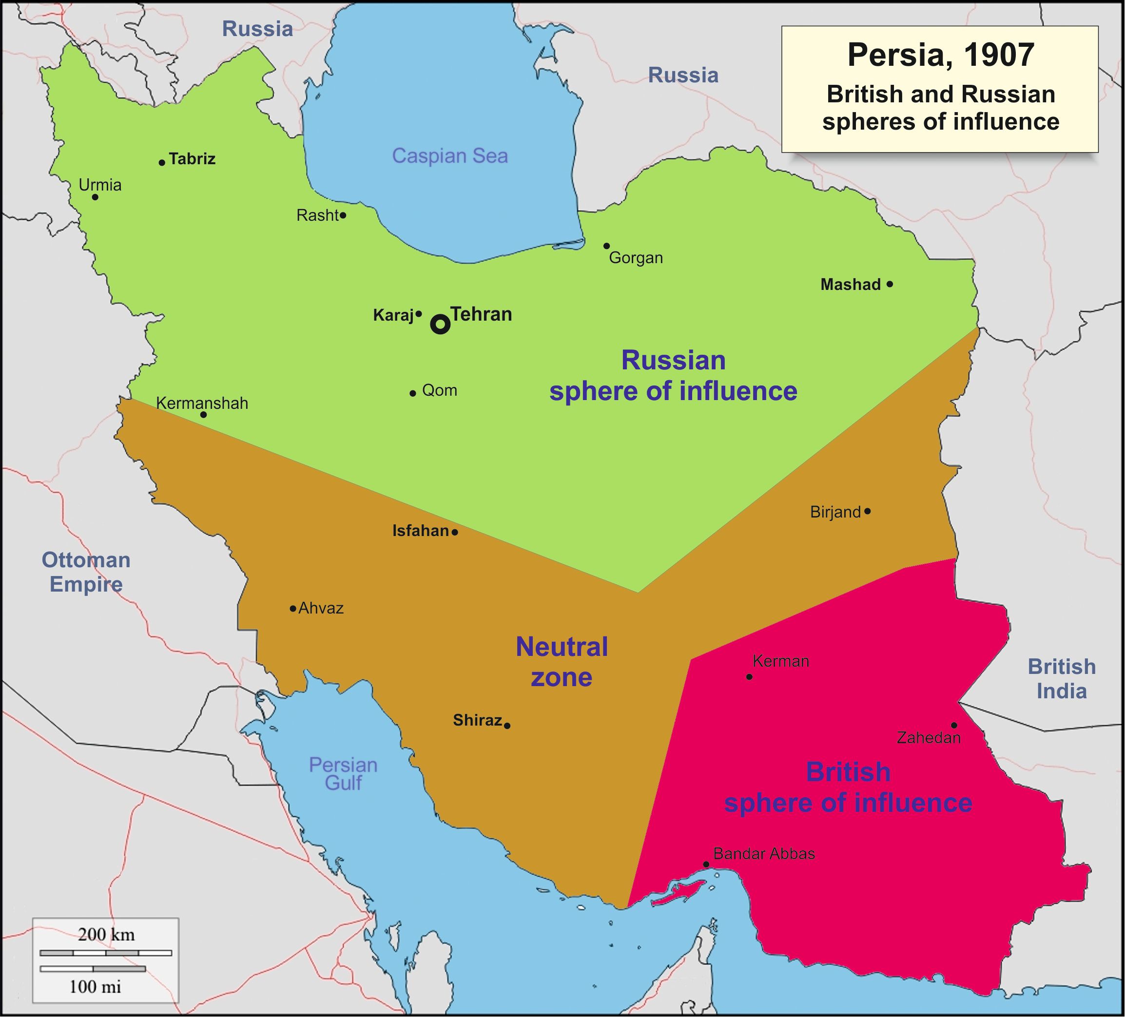 Birinci_Dünya_Savaşı'nda_İran'ın_İşgali